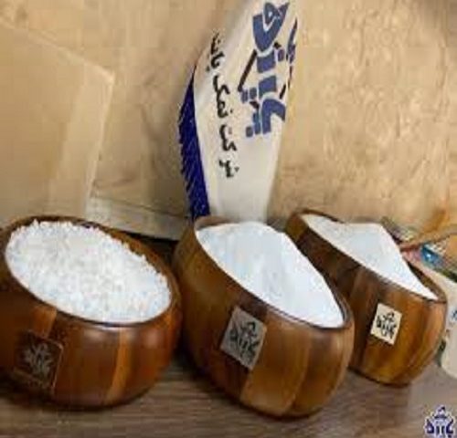 کاربرد نمک صنعتی در نساجی