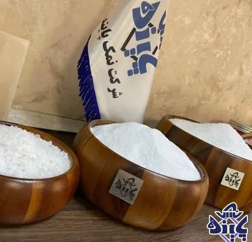 نمک صنعتی کرمان
